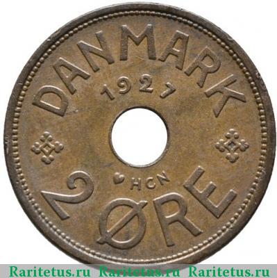 Реверс монеты 2 эре (ore) 1927 года  Дания