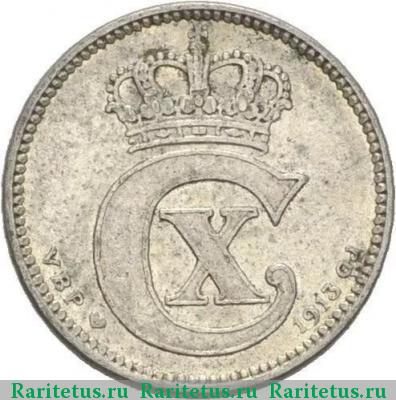 25 эре (ore) 1913 года  Дания
