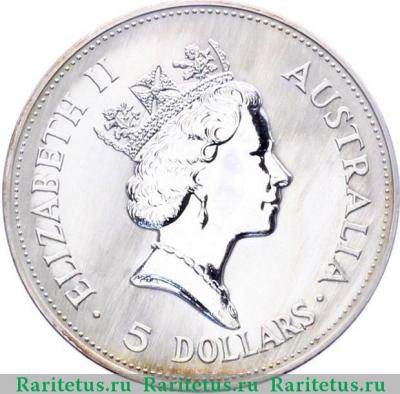 5 долларов (dollars) 1990 года  кукабура Австралия