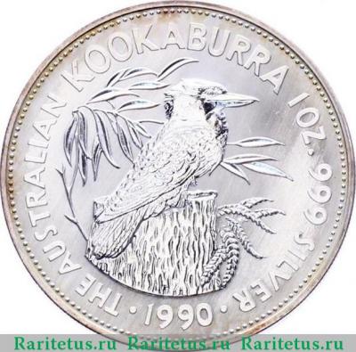 Реверс монеты 5 долларов (dollars) 1990 года  кукабура Австралия