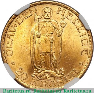 Реверс монеты 20 крон (kroner) 1910 года  