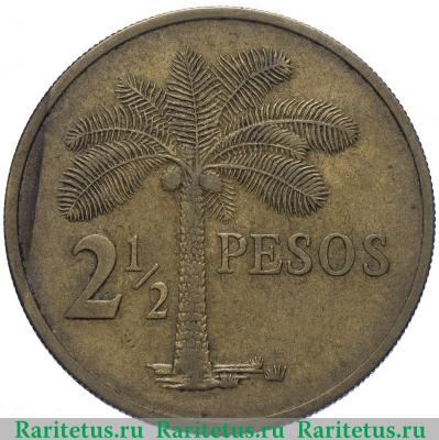 Реверс монеты 2 1/2 песо (pesos) 1977 года   Гвинея-Бисау