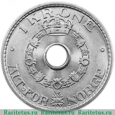 Реверс монеты 1 крона (krone) 1950 года  Норвегия