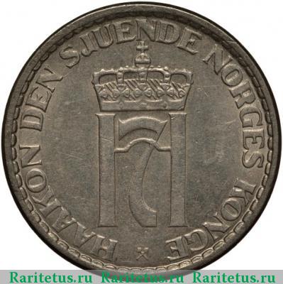 1 крона (krone) 1957 года  Норвегия