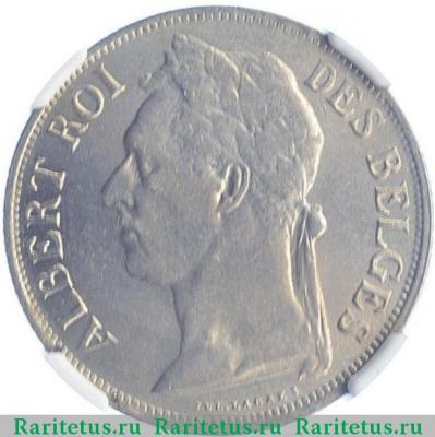 1 франк (franc) 1926 года  BELGES Бельгийское Конго