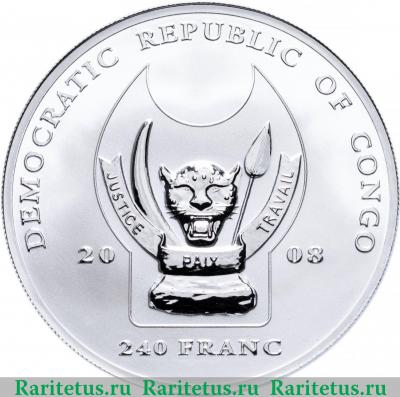 240 франков (francs) 2008 года  леопард Конго (ДРК) proof