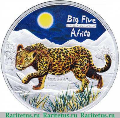 Реверс монеты 240 франков (francs) 2008 года  леопард Конго (ДРК) proof