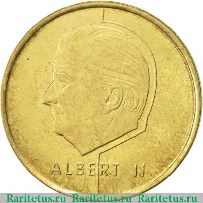 5 франков (francs) 1998 года   Бельгия