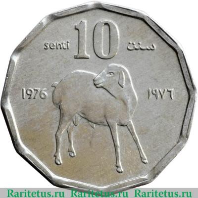 Реверс монеты 10 центов (senti) 1976 года   Сомали