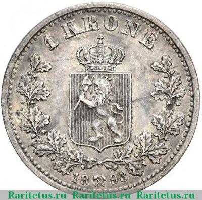 Реверс монеты 1 крона (krone) 1893 года   Норвегия