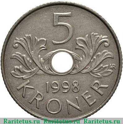 Реверс монеты 5 крон (kroner) 1998 года  