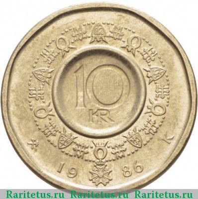 Реверс монеты 10 крон (kroner) 1986 года  