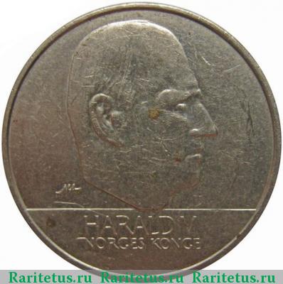 20 крон (kroner) 1995 года  