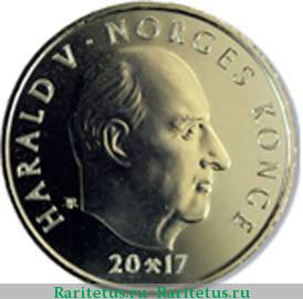 20 крон (kroner) 2017 года  
