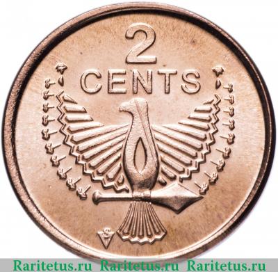 Реверс монеты 2 цента (cents) 2006 года   Соломоновы Острова