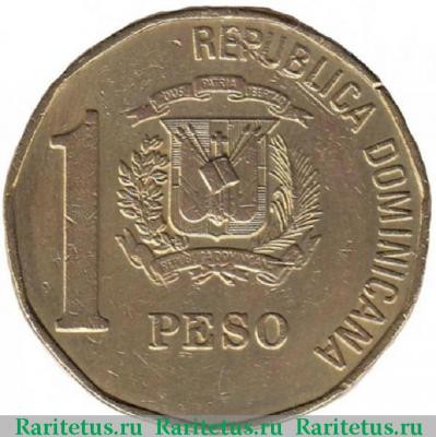 Реверс монеты 1 песо (peso) 1992 года   Доминикана