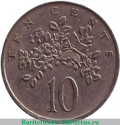 Реверс монеты 10 центов (cents) 1982 года   Ямайка