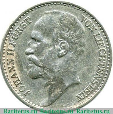1 франк (franc) 1924 года   Лихтенштейн