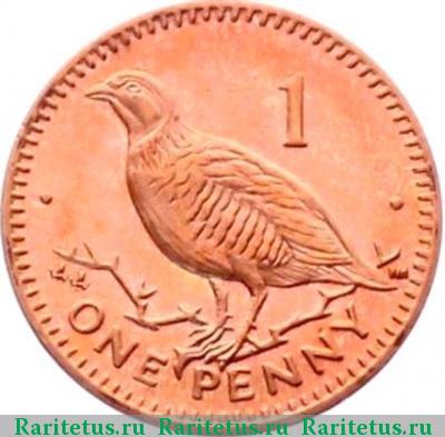 Реверс монеты 1 пенни (penny) 1999 года  Гибралтар