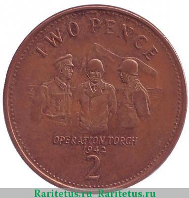 Реверс монеты 2 пенса (pence) 2007 года  Гибралтар