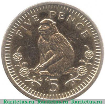 Реверс монеты 5 пенсов (pence) 1990 года  Гибралтар