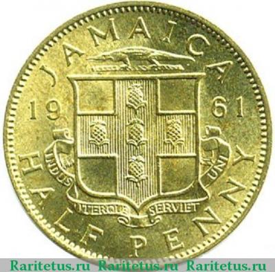 Реверс монеты 1/2 пенни (half penny) 1961 года   Ямайка