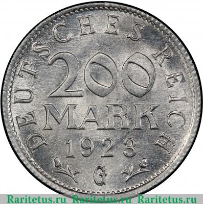 Реверс монеты 200 марок (mark) 1923 года G  Германия