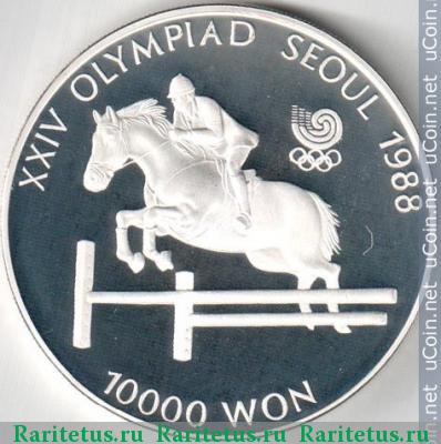 10000 вон (won) 1988 года   Южная Корея