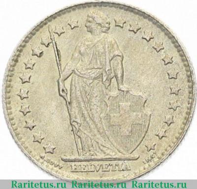 1 франк (franc) 1962 года   Швейцария
