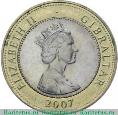 2 фунта (pounds) 2007 года  Гибралтар
