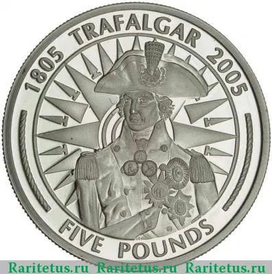 Реверс монеты 5 фунтов (pounds) 2005 года  Нельсон Гибралтар proof