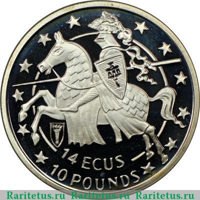 Реверс монеты 14 экю - 10 фунтов (ecus, pounds) 1992 года  Гибралтар proof