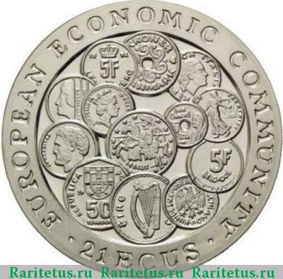 Реверс монеты 21 экю (ecus) 1993 года   proof