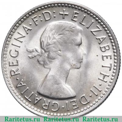 1 шиллинг (shilling) 1963 года   Австралия