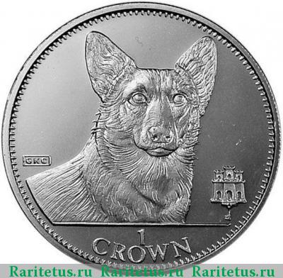 Реверс монеты 1 крона (crown) 1991 года  корги Гибралтар proof