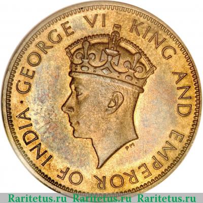 1 пенни (penny) 1937 года   Ямайка