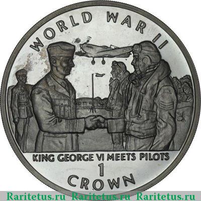 Реверс монеты 1 крона (crown) 1994 года  Гибралтар proof