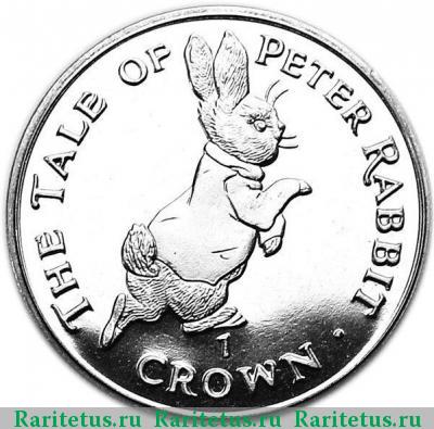 Реверс монеты 1 крона (crown) 1995 года  Гибралтар