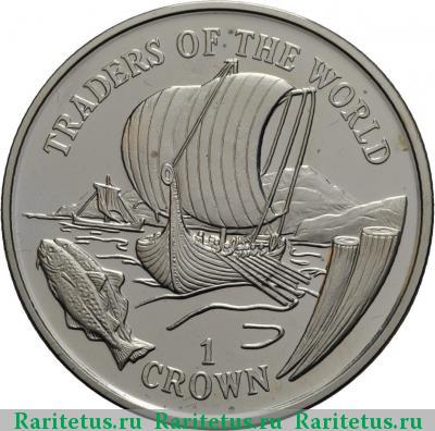 Реверс монеты 1 крона (crown) 1998 года  Гибралтар proof