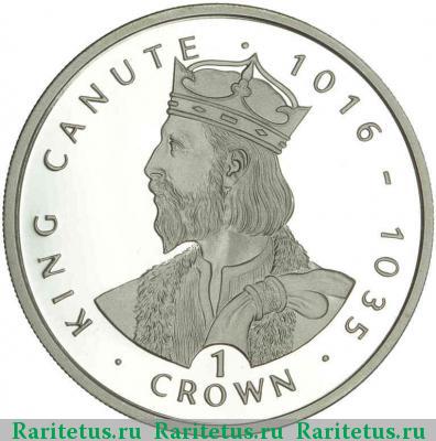 Реверс монеты 1 крона (crown) 1999 года  Гибралтар proof