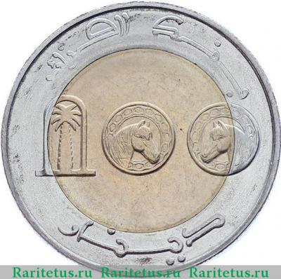 Реверс монеты 100 динаров (dinars) 2002 года  40 лет Алжир