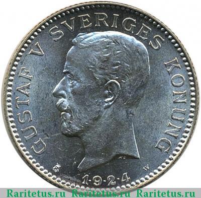 1 крона (krona) 1924 года  Швеция