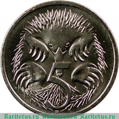 Реверс монеты 5 центов (cents) 1999 года   Австралия