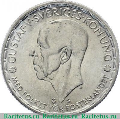 1 крона (krona) 1944 года  Швеция