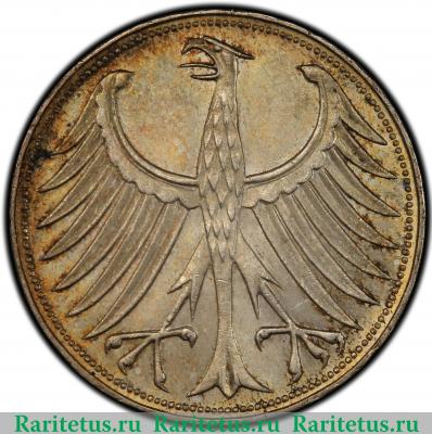5 марок (deutsche mark) 1958 года F  Германия