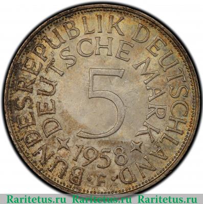 Реверс монеты 5 марок (deutsche mark) 1958 года F  Германия