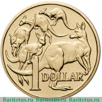 Реверс монеты 1 доллар (dollar) 1989 года   Австралия