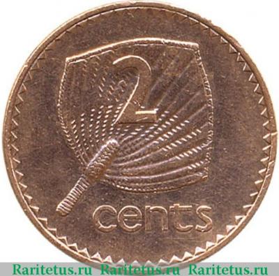 Реверс монеты 2 цента (cents) 1995 года   Фиджи