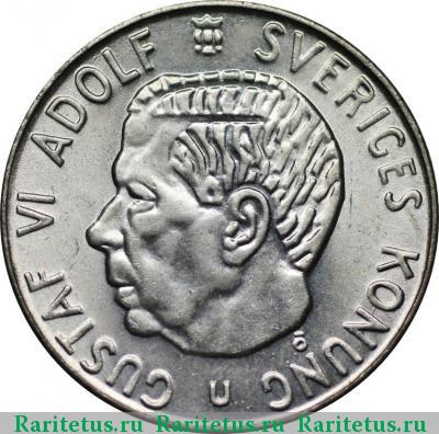 1 крона (krona) 1966 года U Швеция