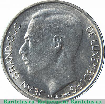 1 франк (franc) 1970 года   Люксембург